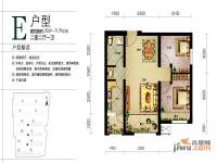 哈东城市公元2室2厅1卫70.1㎡户型图