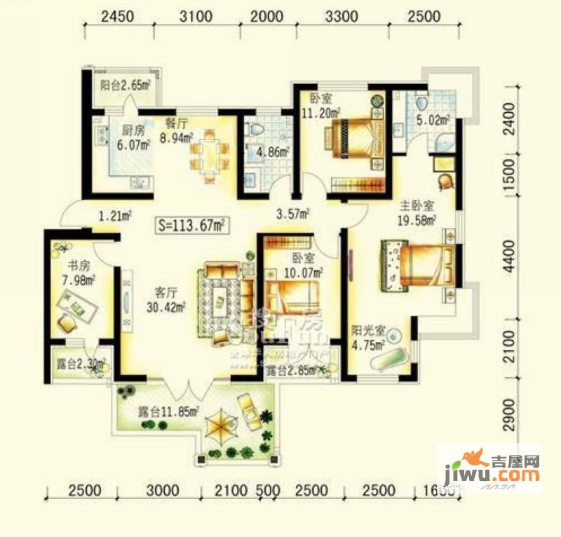 保利公园九号4室2厅2卫113.7㎡户型图