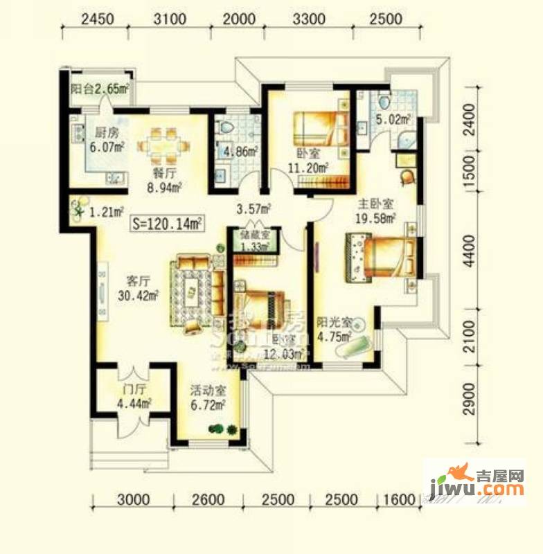 保利公园九号4室2厅2卫120.1㎡户型图