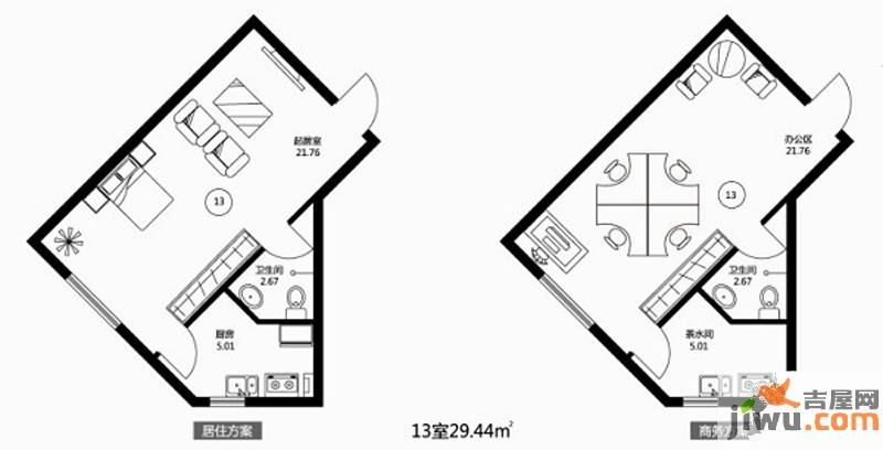 深蓝杰座1室0厅1卫29㎡户型图