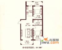 江城之珠2室1厅1卫65㎡户型图