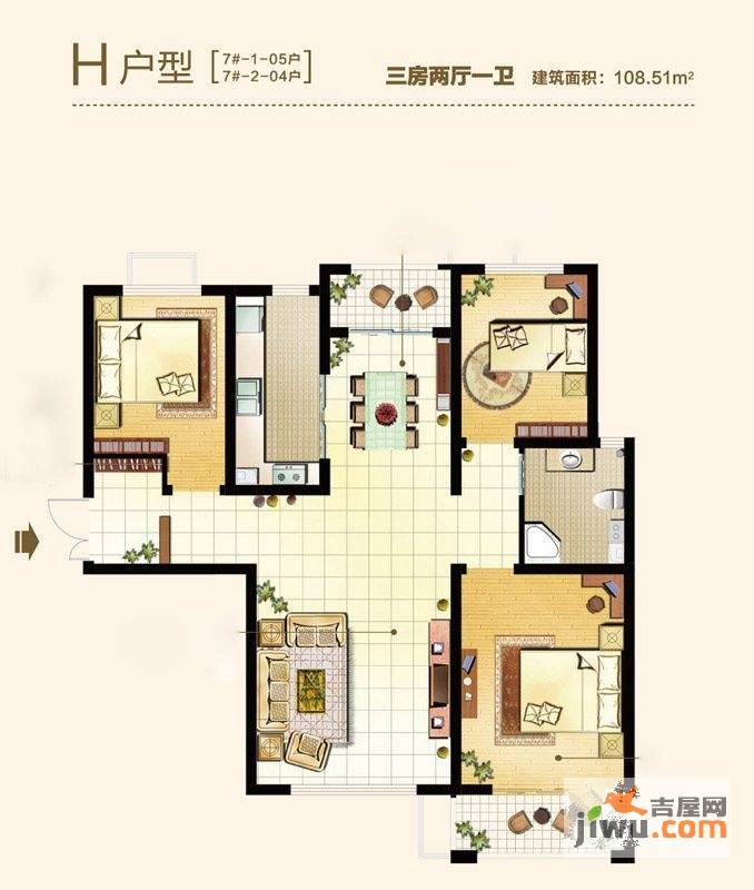 郑州二七万达广场3室2厅1卫108.5㎡户型图