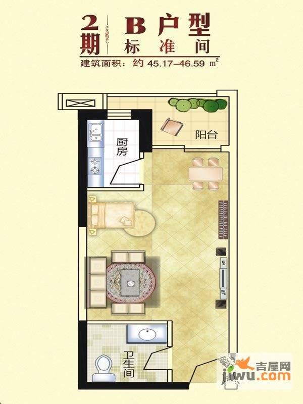 升龙凤凰城1室1厅1卫47㎡户型图