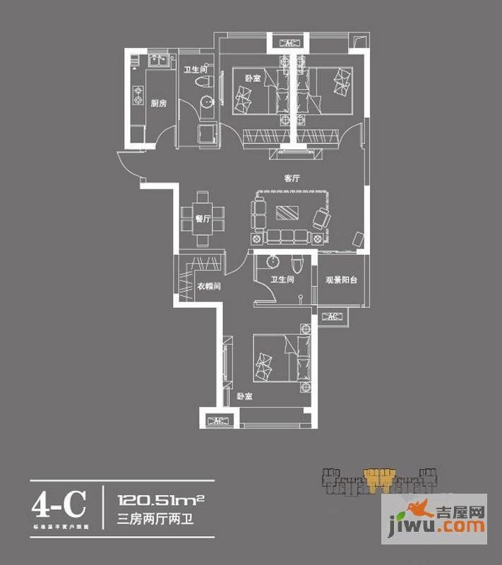 怡丰新都汇3室2厅2卫120.5㎡户型图