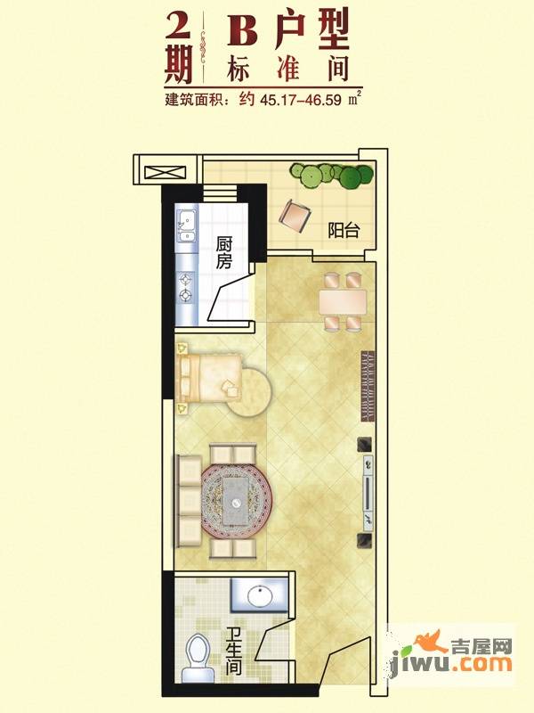 升龙凤凰城1室1厅1卫46.6㎡户型图