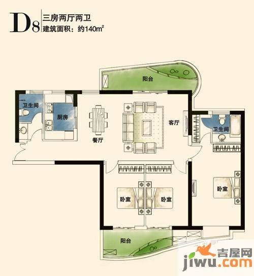 曼哈顿广场3室2厅2卫140㎡户型图