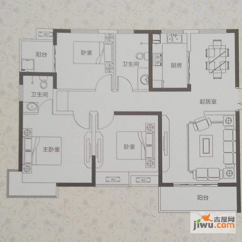 惠众西城一品3室2厅2卫户型图