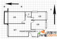 橡树玫瑰城3室1厅1卫92㎡户型图