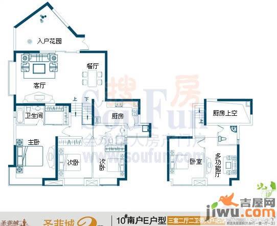 圣菲城四期银堤漫步3室2厅2卫150.4㎡户型图