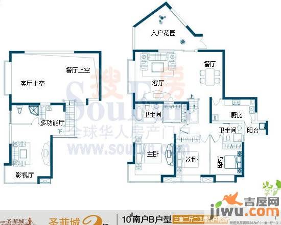 圣菲城四期银堤漫步3室2厅2卫145.5㎡户型图