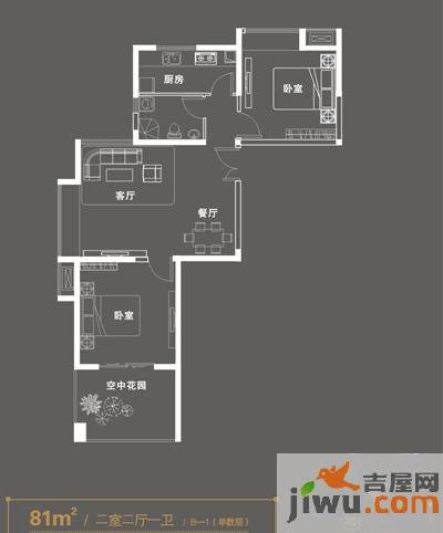 怡丰新都汇2室2厅1卫83㎡户型图