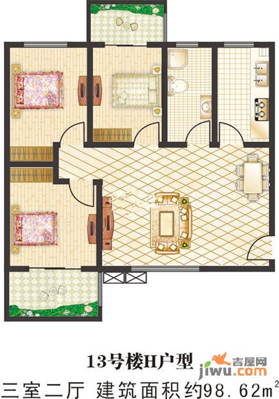 金印阳光城3室2厅1卫98.6㎡户型图