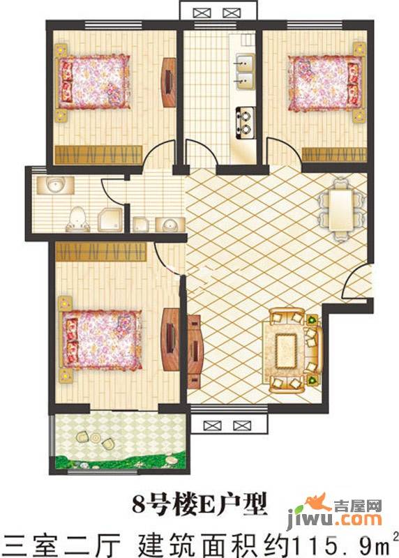 金印阳光城3室2厅1卫115.9㎡户型图