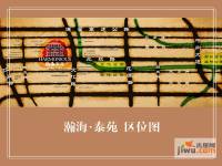 瀚海泰苑位置交通图图片