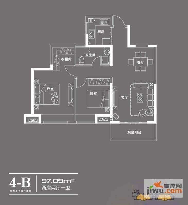 怡丰新都汇2室2厅1卫97.1㎡户型图