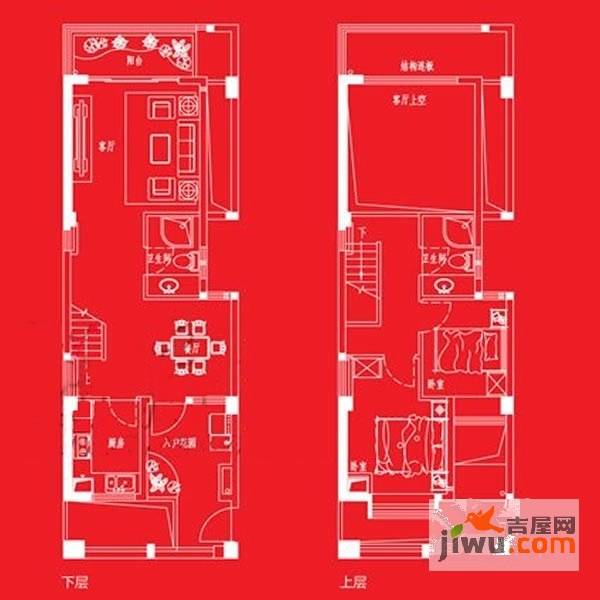 世欧上江城2室2厅2卫100㎡户型图