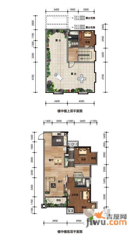 盛天果岭4室2厅3卫126.7㎡户型图