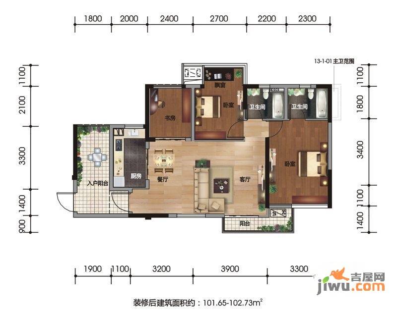 盛天果岭4室2厅2卫86.4㎡户型图