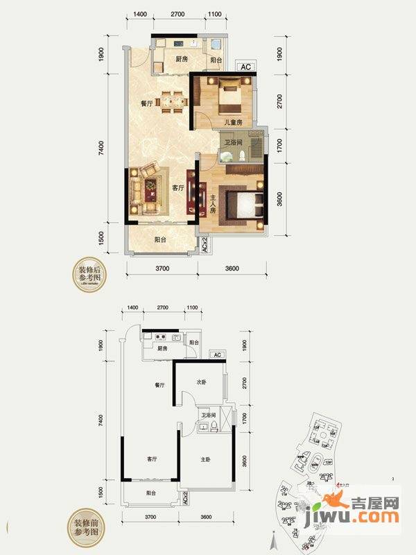 瀚林御景2室2厅1卫83㎡户型图