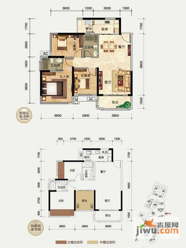 瀚林御景3室2厅2卫89㎡户型图