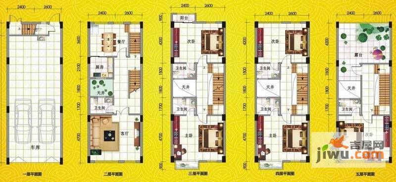 八桂凤凰城3室2厅5卫227㎡户型图