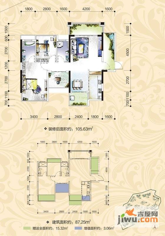 盛天果岭2室2厅2卫87.3㎡户型图