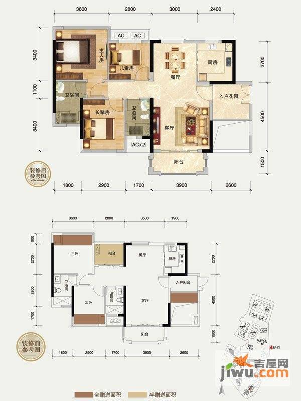 瀚林御景3室2厅2卫92㎡户型图