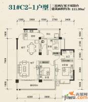 振宁现代鲁班3室2厅2卫112㎡户型图