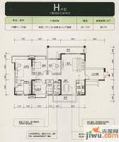 裕丰英伦5室2厅3卫179㎡户型图