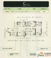 裕丰英伦1室2厅3卫197㎡户型图