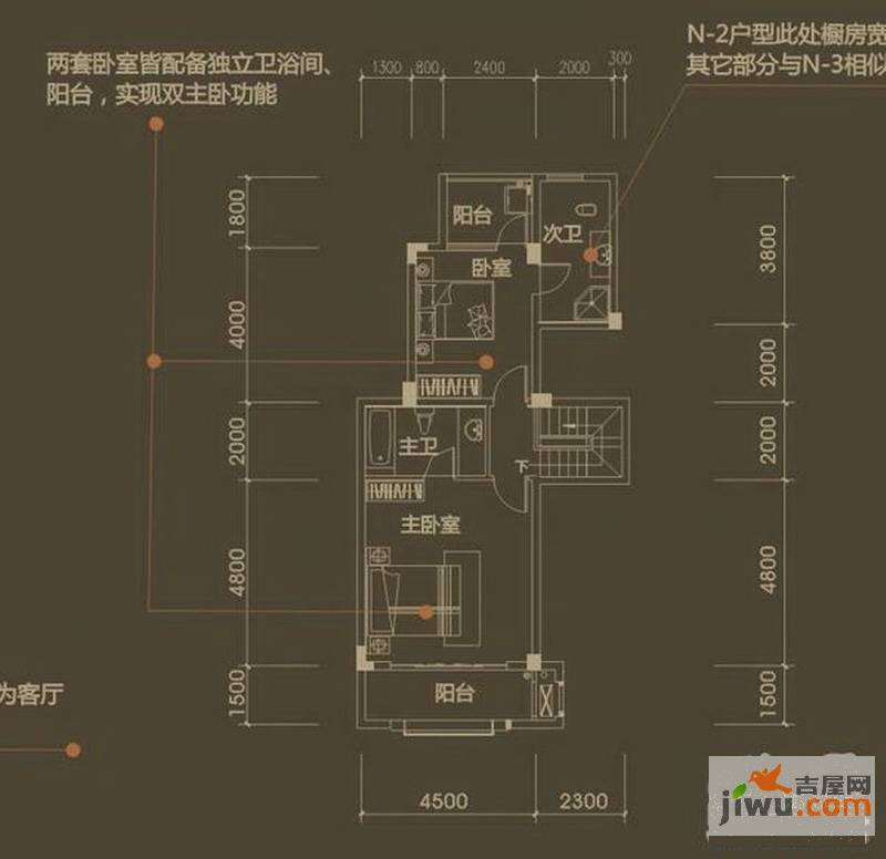 中国铁建凤岭山语城普通住宅160㎡户型图