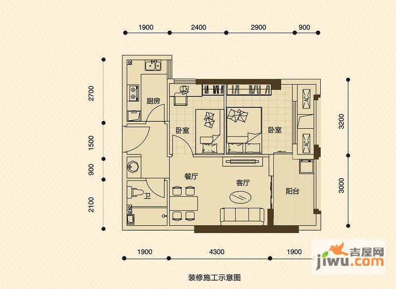 正恒国际广场1室2厅1卫55㎡户型图