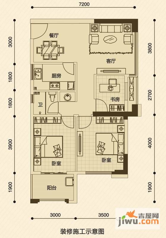 正恒国际广场2室2厅2卫85㎡户型图