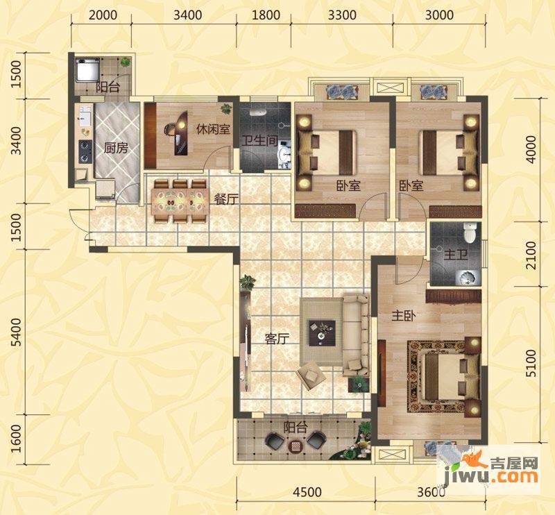 第一大道东方华府4室2厅2卫142.3㎡户型图