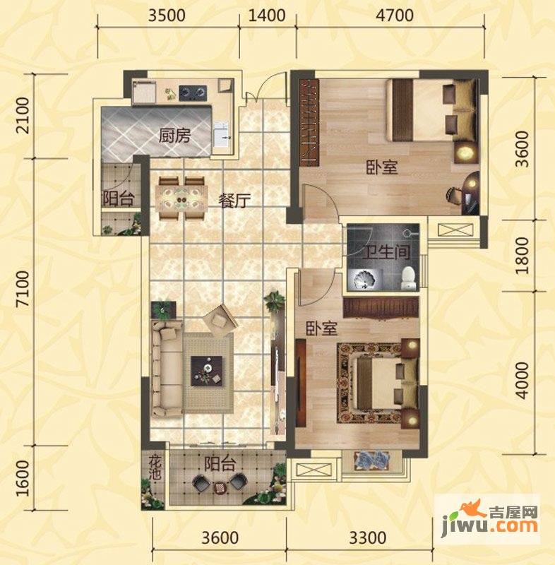 第一大道东方华府2室2厅1卫89.8㎡户型图