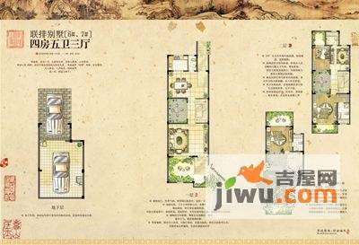 荆溪福院十二园3室1厅0卫户型图