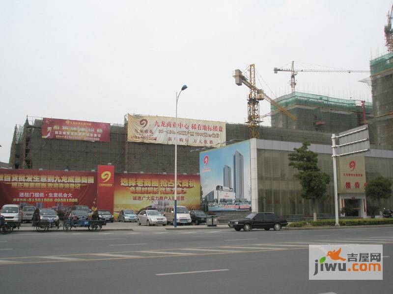 九龙新世纪商贸城实景图图片