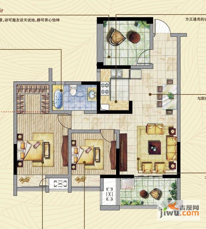 湖港名居2室2厅1卫93.2㎡户型图