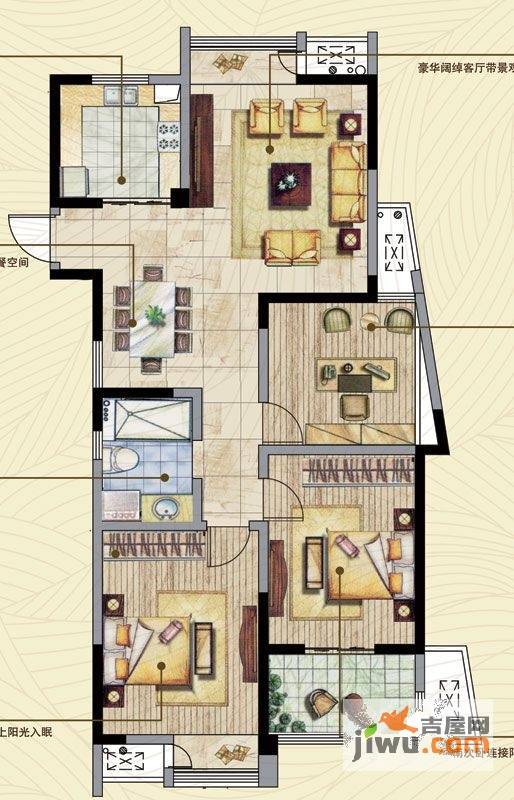 湖港名居3室2厅1卫116.2㎡户型图