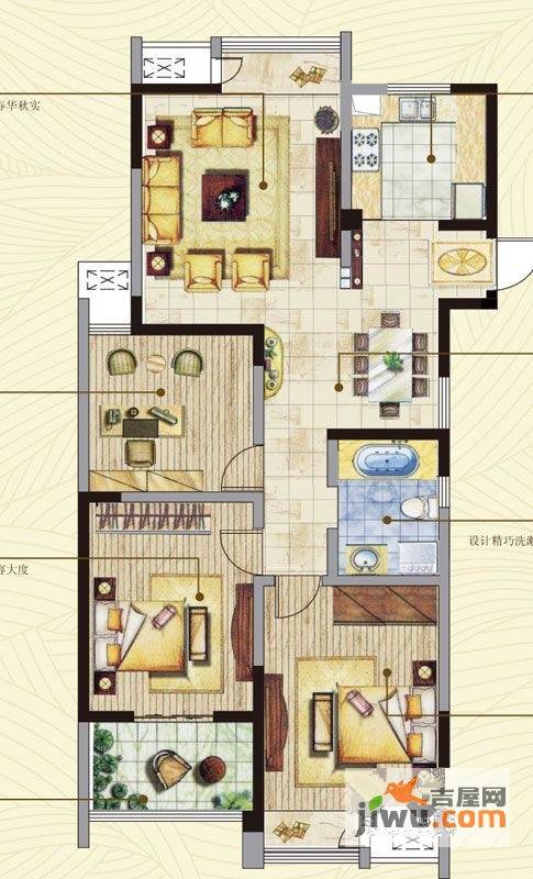 湖港名居3室2厅1卫112.5㎡户型图