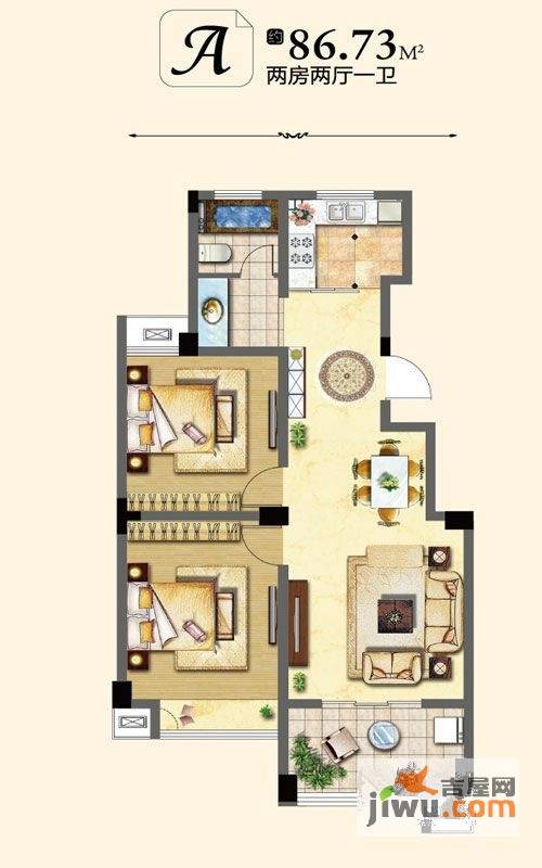 金色领寓2室2厅1卫87.7㎡户型图