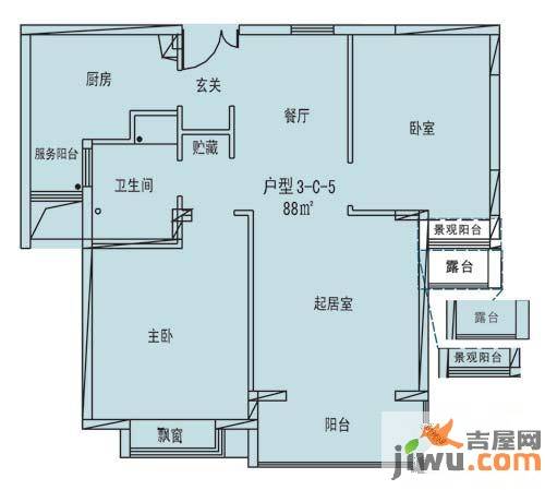 凯纳华侨城2室2厅1卫88㎡户型图