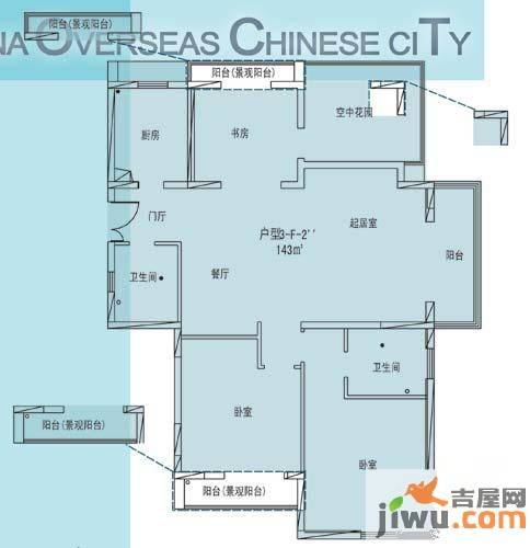 凯纳华侨城3室2厅2卫143㎡户型图