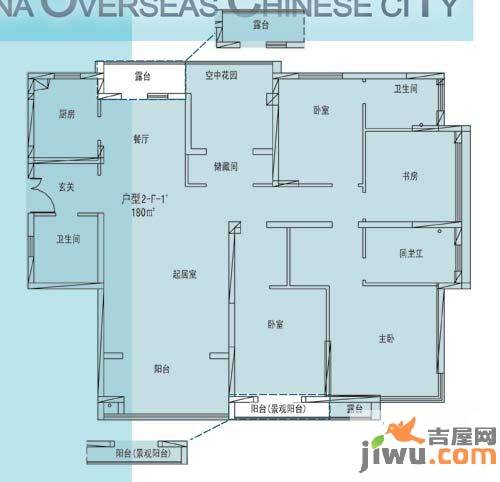 凯纳华侨城5室2厅3卫180㎡户型图