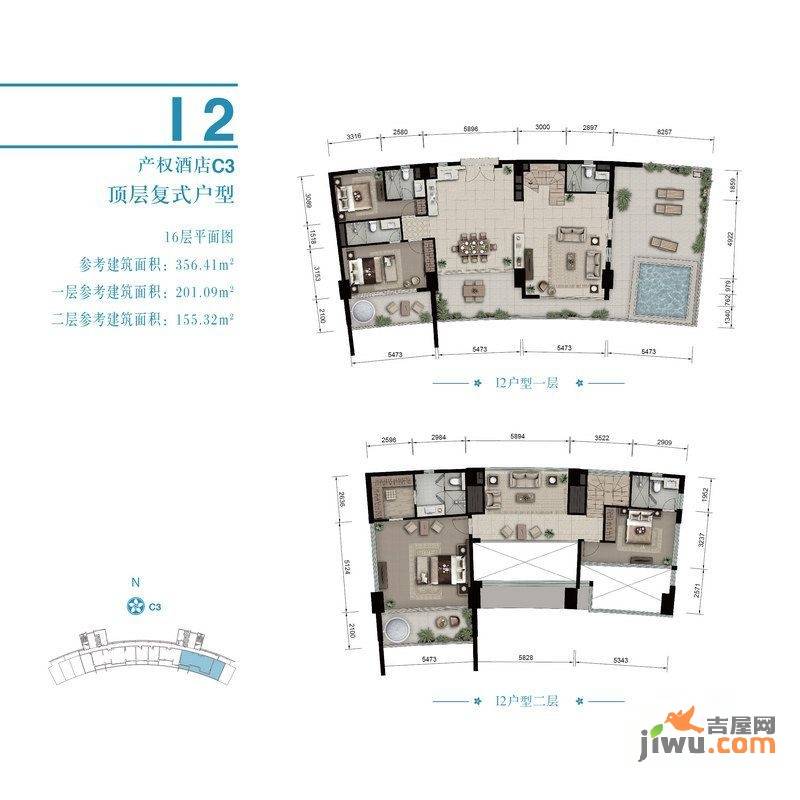 Aloha清水湾4室3厅5卫356.4㎡户型图