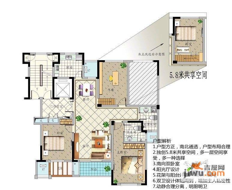 金色城邦3室0厅0卫135.6㎡户型图