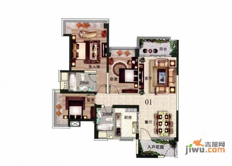 雅居乐约克郡1室2厅2卫128㎡户型图