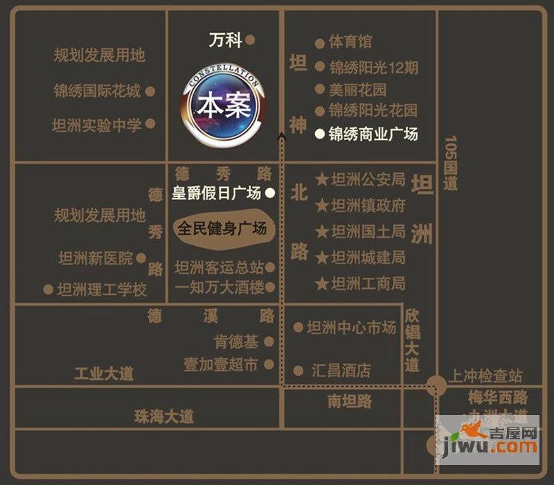 中环星座位置交通图图片