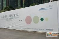 铭泰锦山实景图5