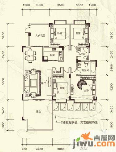 里维埃拉2室2厅2卫164㎡户型图